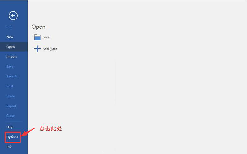 如何将MindManager 2020软件语言设置成中文
