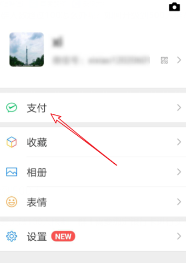 如何将微信群聊人数升级到500