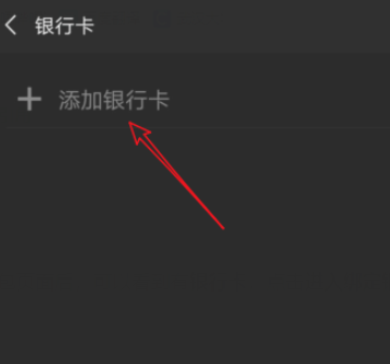 如何将微信群聊人数升级到500