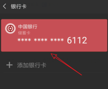 如何将微信群聊人数升级到500