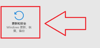 如何将win10系统恢复出厂设置。