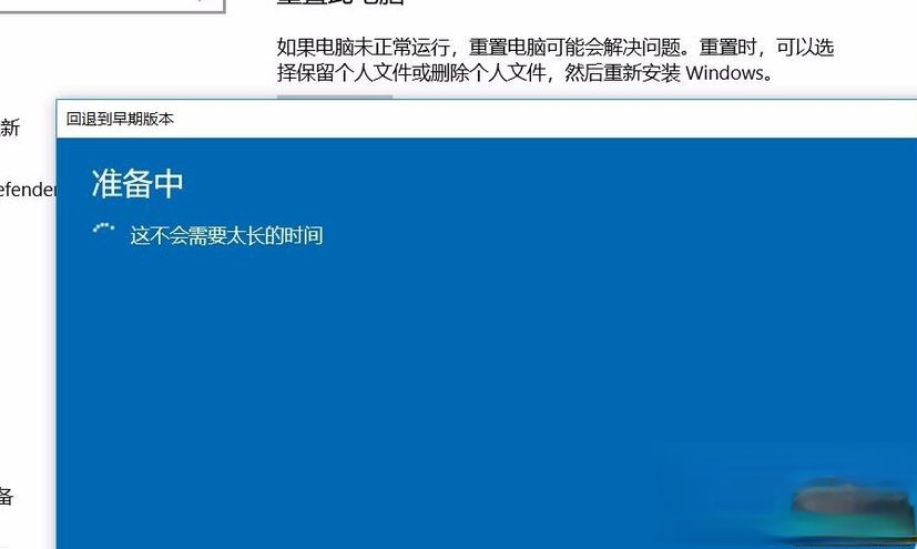 如何解决win10 1903玩游戏掉帧严重的问题。