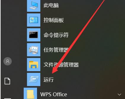 如何进入最后一次正确配置。