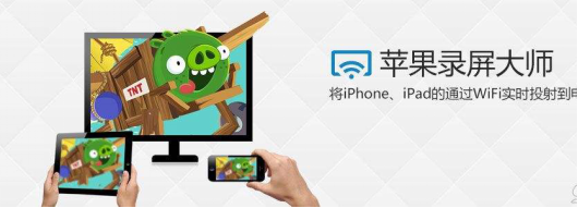 如何将手游画面投屏到虎牙直播。
