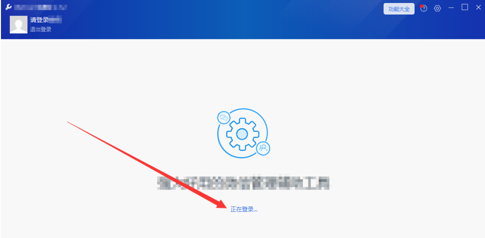如何快速移除微信群成员