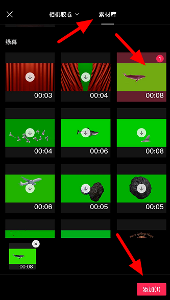 如何抠取绿幕视频。
