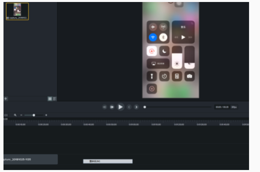 如何利用Camtasia Studio编辑手机视频