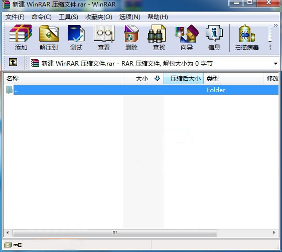 如何批量提取PPT中的所有图片