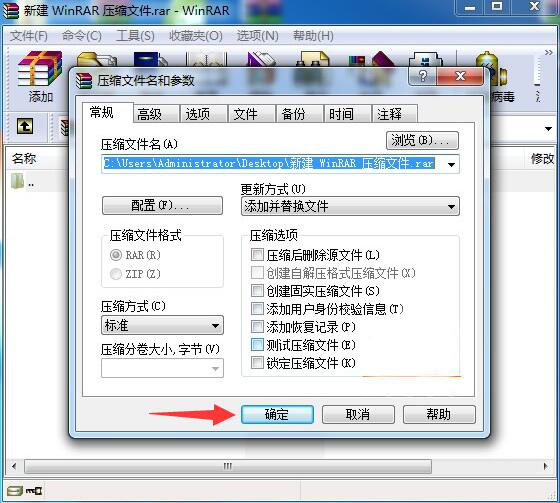 如何批量提取PPT中的所有图片
