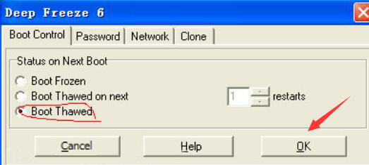 如何破解冰点还原精灵密码。