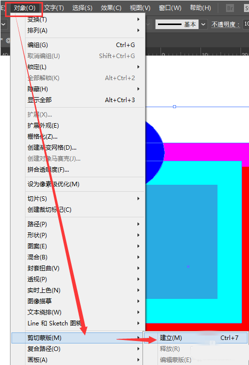 如何让AI剪切蒙版发挥最佳作用