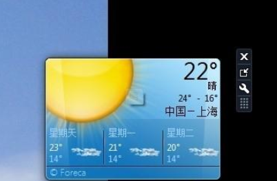 如何让win10桌面显示天气预报。