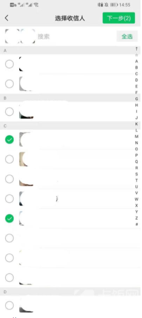 如何群发微信消息给所有人 苹果手机如何群发微信消息