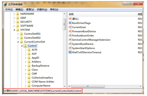 如何顺利解除U盘写保护限制