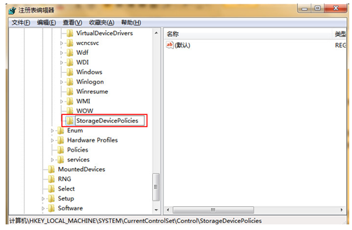 如何顺利解除U盘写保护限制