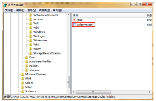 如何顺利解除U盘写保护限制