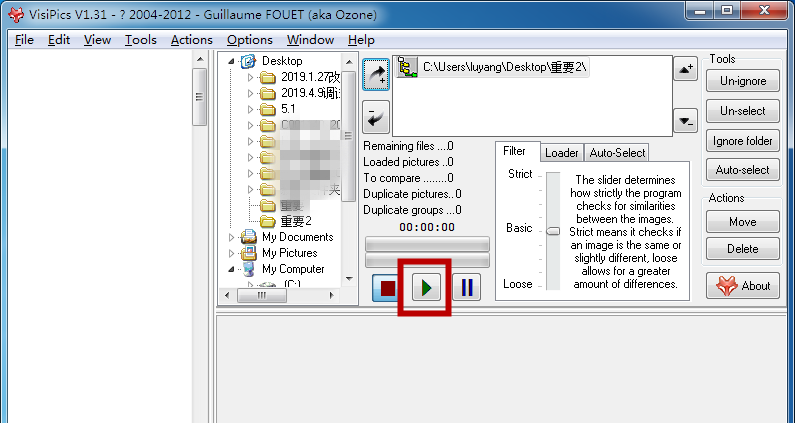 如何搜索清理电脑中的重复图片