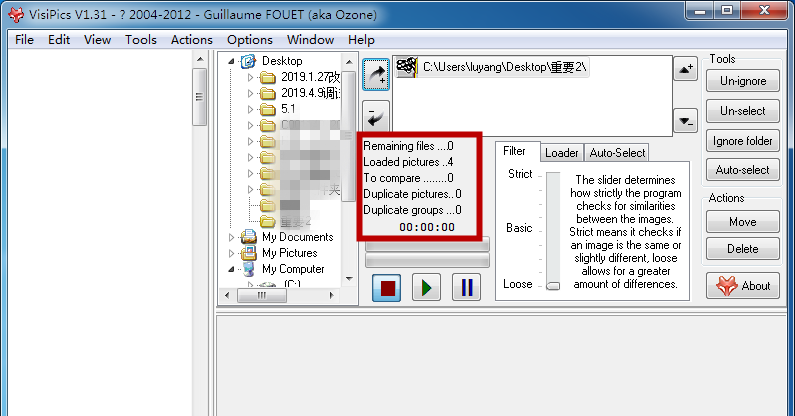 如何搜索清理电脑中的重复图片