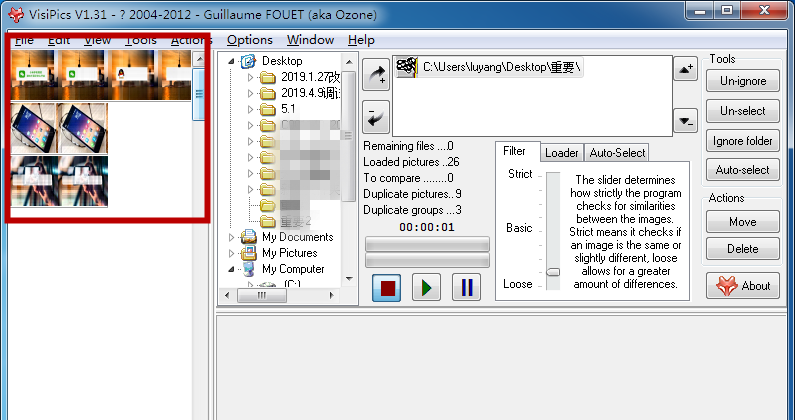 如何搜索清理电脑中的重复图片