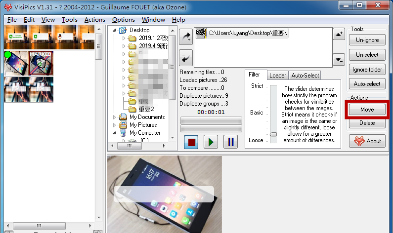 如何搜索清理电脑中的重复图片