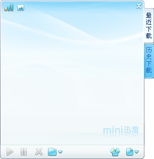 如何使用迷你迅雷下载资源