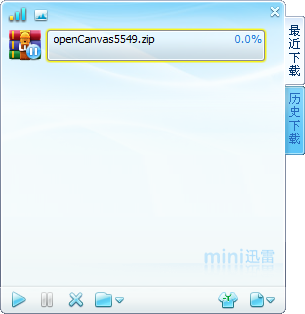 如何使用迷你迅雷下载资源