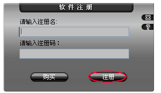 如何实现视频批量转换处理