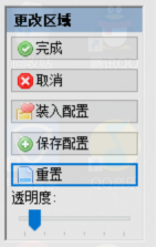 如何实现电脑分屏办公