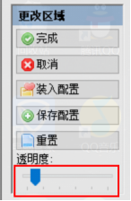 如何实现电脑分屏办公