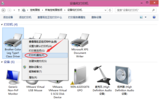 如何实现打印机共享
