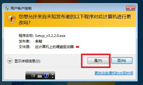如何使用Wireshark进行网络抓包