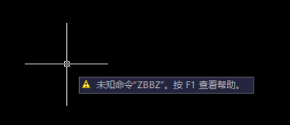 如何实现自动加载CAD插件