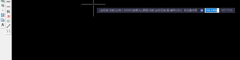 如何实现自动加载CAD插件