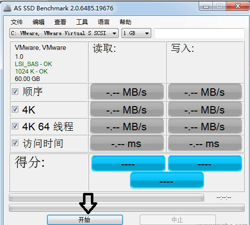 如何使用as ssd benchmark