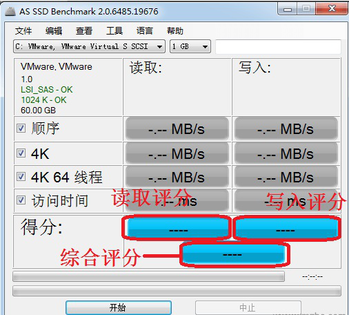 如何使用as ssd benchmark