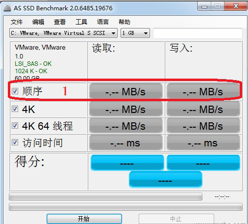 如何使用as ssd benchmark