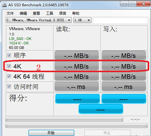 如何使用as ssd benchmark