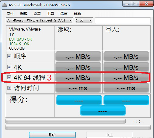 如何使用as ssd benchmark