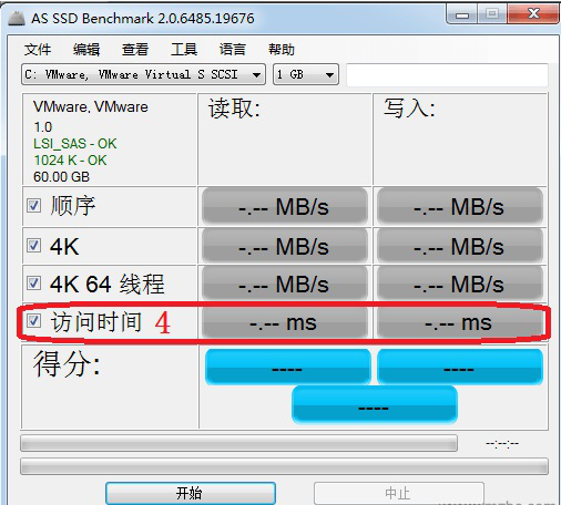 如何使用as ssd benchmark