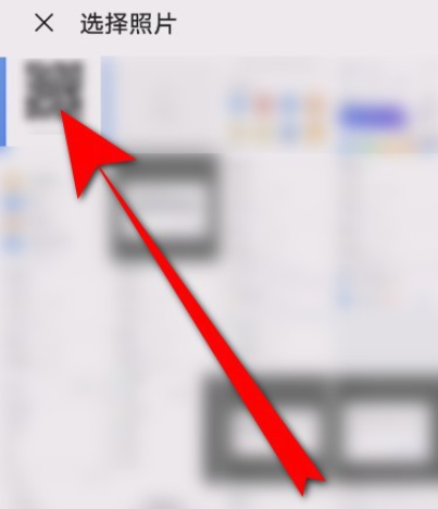 如何使用钉钉办理员工入职