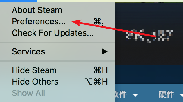 如何设置Steam的分辨率。