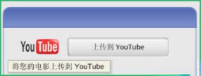 如何使用Picasa教程。