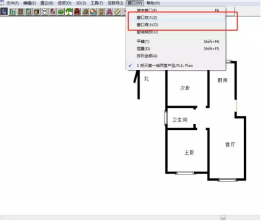 如何使用 3dhome 绘制户型图。