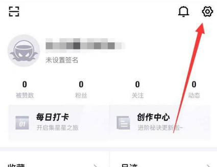 如何投诉得物卖方?