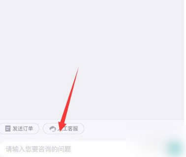 如何投诉得物卖方?