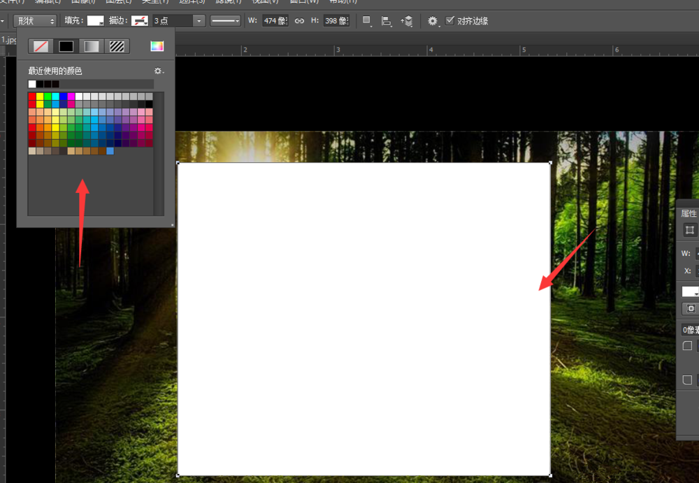 如何提整图片指定区域的亮度