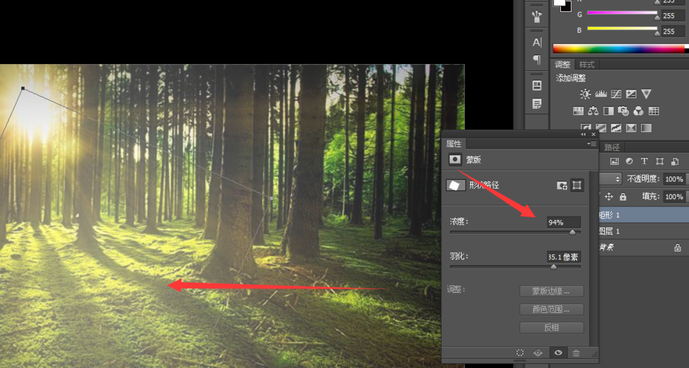 如何提整图片指定区域的亮度
