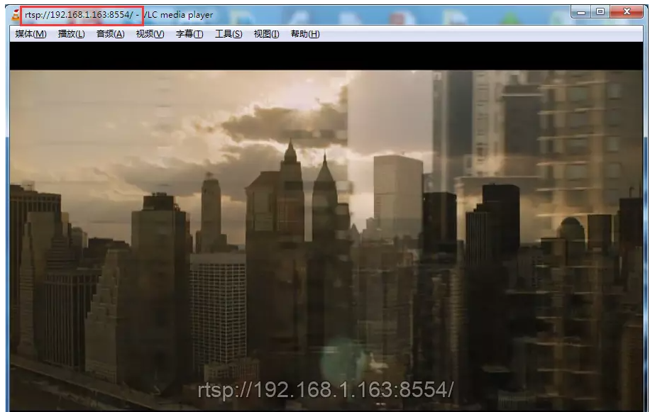 如何通过 VLC 播放器发送 RTSP 流。