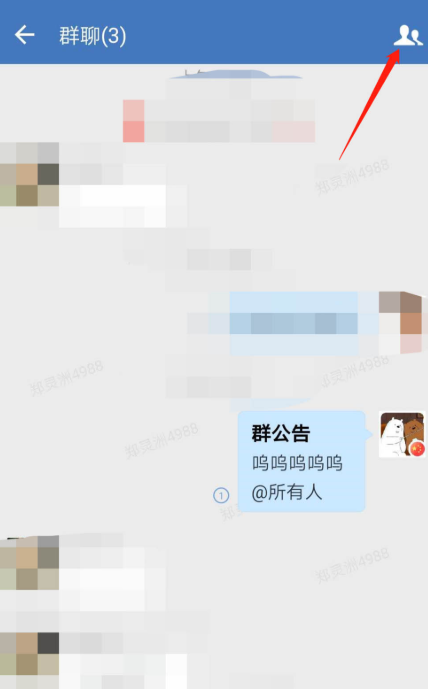 如何添加企业微信群机器人。