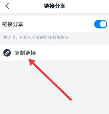 如何我来说说钉钉直播视频。